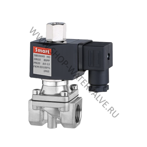 Клапан электромагнитный SMART SB55045S DN10 G3/8"