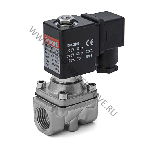 Клапан электромагнитный SMART SB55025S DN10 G3/8"